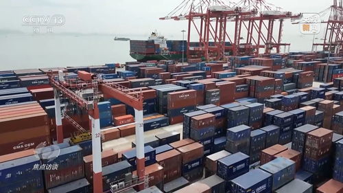 今年我国外贸开门红 技术服务推广引领新突破